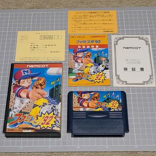 ファミリーコンピュータ(ファミリーコンピュータ)のたけさん様専用　FC ファミスタ'92(家庭用ゲームソフト)