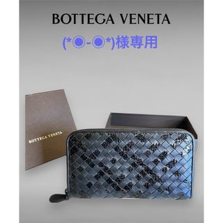 BOTTEGA VENETA(長財布)のフリマアイテム一覧 BOTTEGA VENETA(長財布)のフリマアイテム一覧