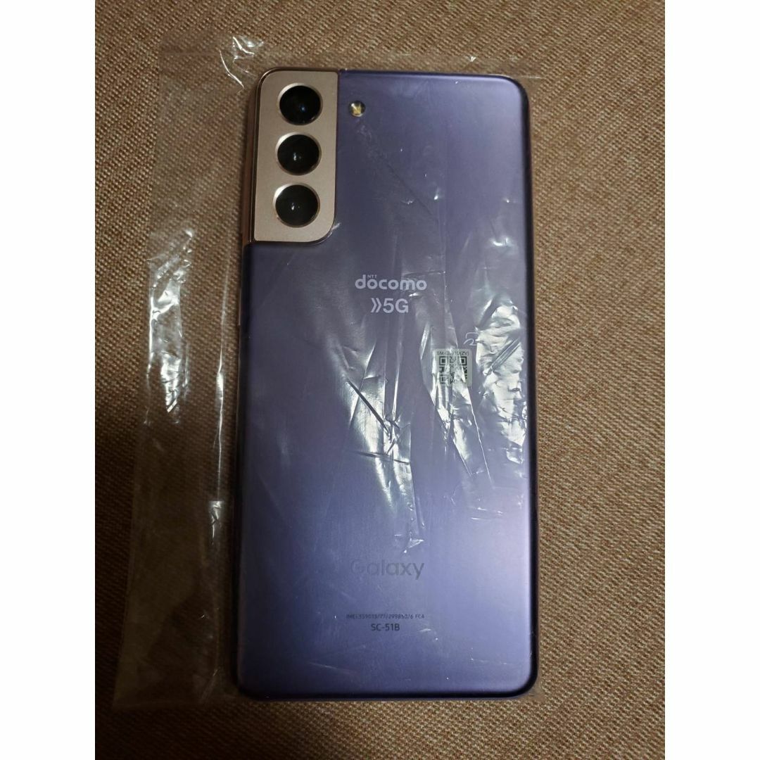 SAMSUNG - 【新品】GalaxyS21 5G ファントムバイオレット256GB SAMSUNG - 【新品】GalaxyS21 5G ファントムバイオレット256GB