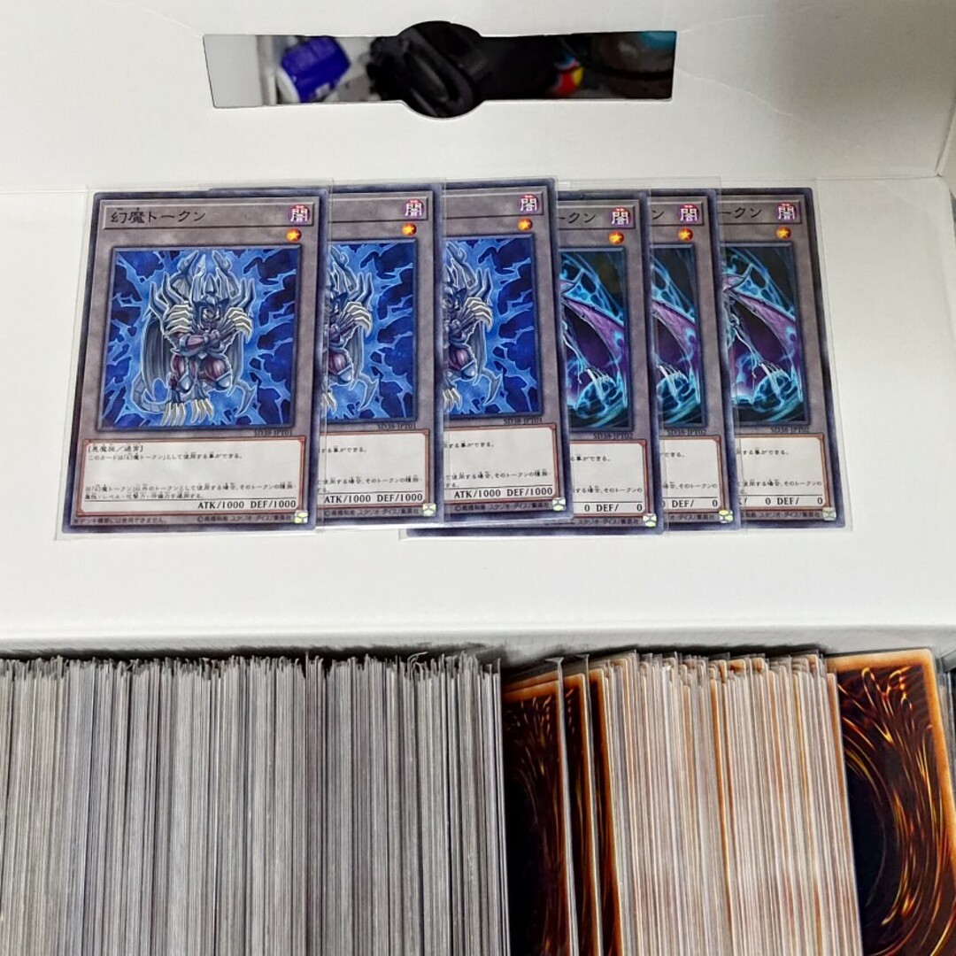 遊戯王(ユウギオウ)の遊戯王幻魔トークン 幻魔の殉教者トークン各3枚 エンタメ/ホビーのトレーディングカード(シングルカード)の商品写真