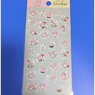 カナヘイ★ピスケ＆うさぎ★ステッカー②(キャラクターグッズ)