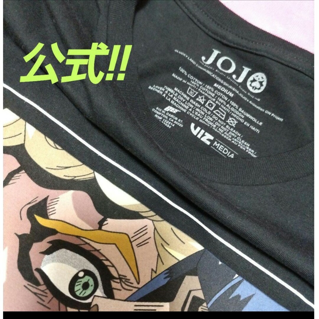 ジョジョの奇妙な冒険 Tシャツ ジョルノ ブチャラティ ジョジョ ジョジョの奇妙な冒険 Tシャツ ジョルノ ブチャラティ ジョジョ
