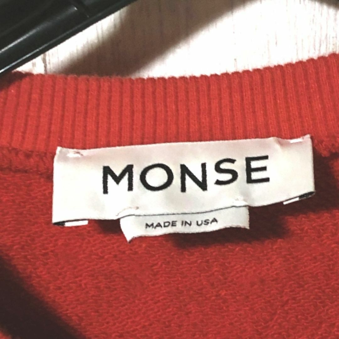 MONSE アシンメトリー スウェット XS モンス モンセ 変形 トレーナー MONSE アシンメトリー スウェット XS モンス モンセ 変形 トレーナー