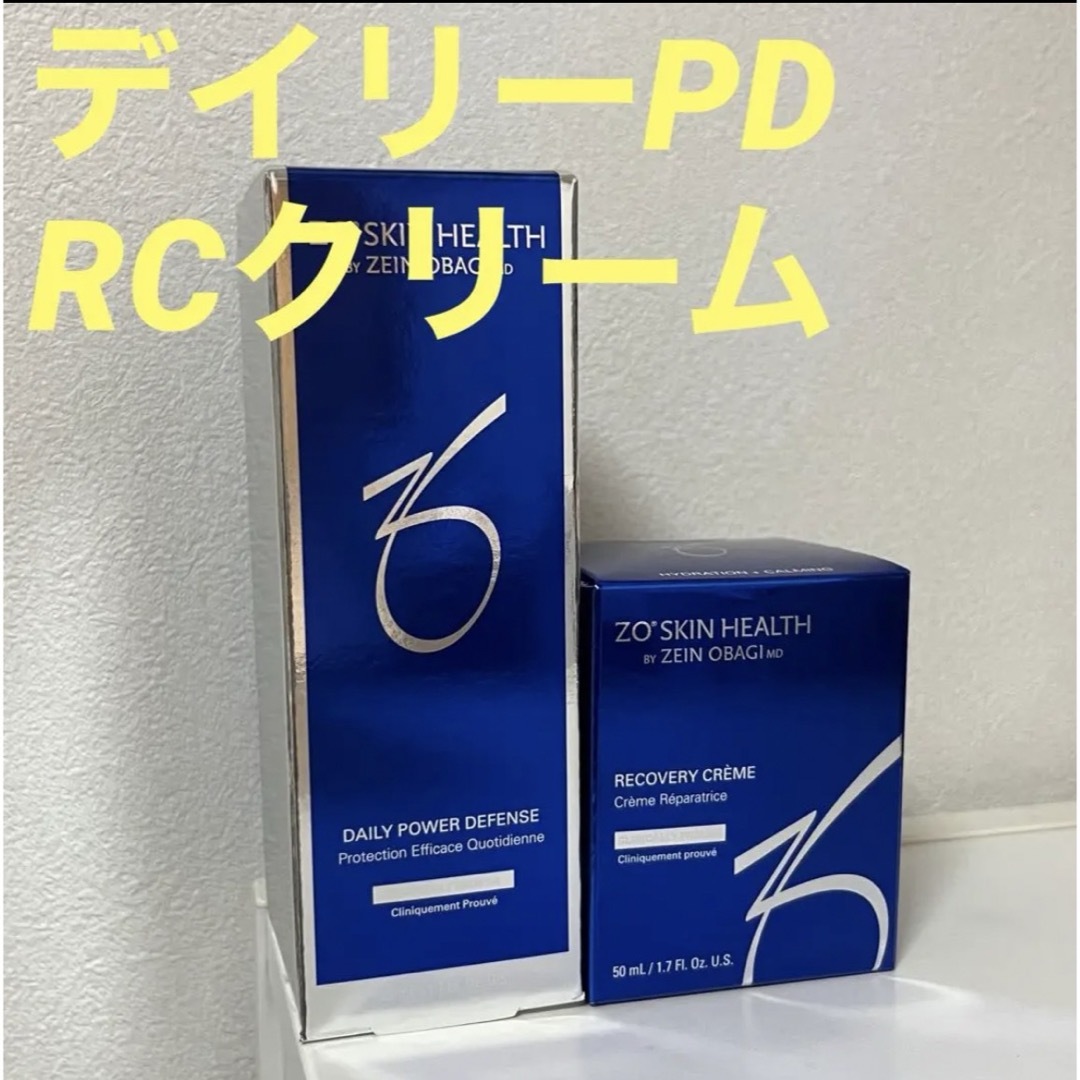 ゼオスキン デイリーPD&RCクリーム ゼオスキン デイリーPD&RCクリーム