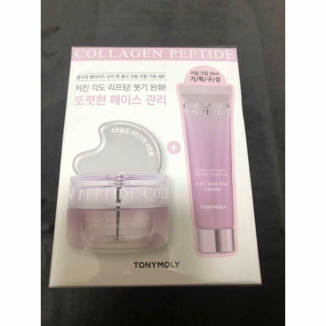 TONYMOLY コラーゲンペプチドセットの通販 by 桜|ラクマ TONYMOLY コラーゲンペプチドセットの通販 by 桜|ラクマ