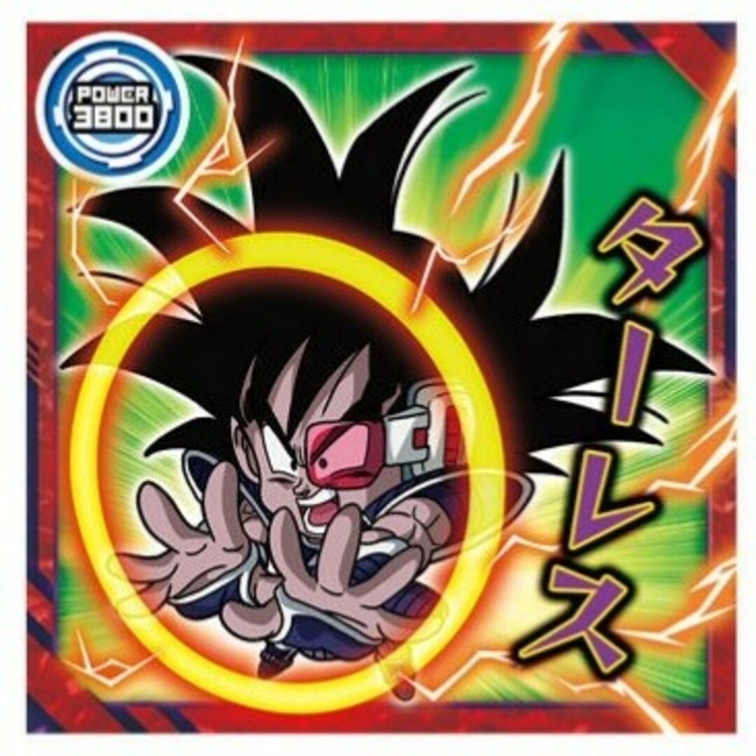 ドラゴンボール超戦士ウエハース超 最強への大冒険 WGS 超10-33 ドラゴンボール超戦士ウエハース超 最強への大冒険 WGS 超10-33