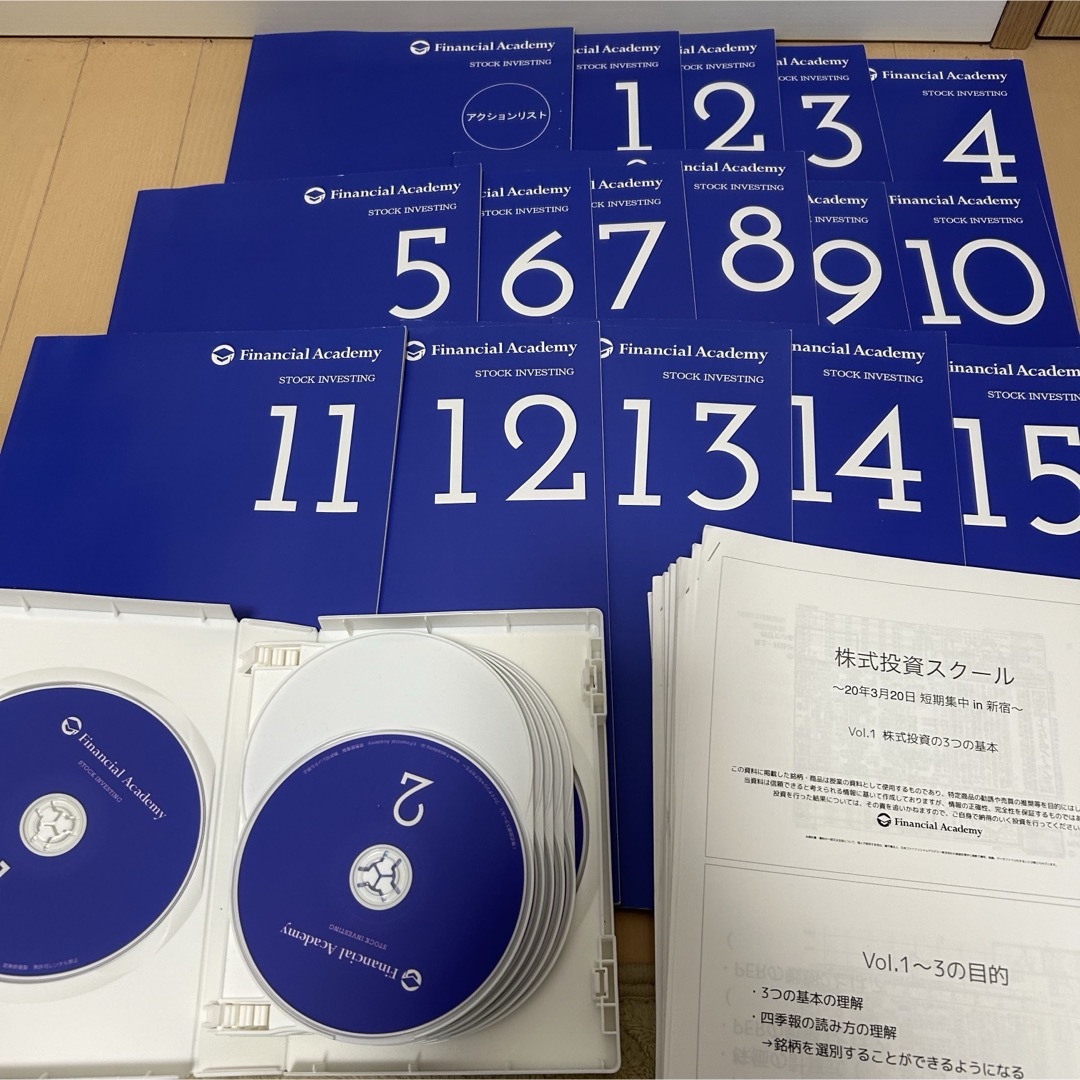 △01)【同梱不可】株式投資スクール/スクールサマリー/DVD 12枚 △01)【同梱不可】株式投資スクール/スクールサマリー/DVD 12枚