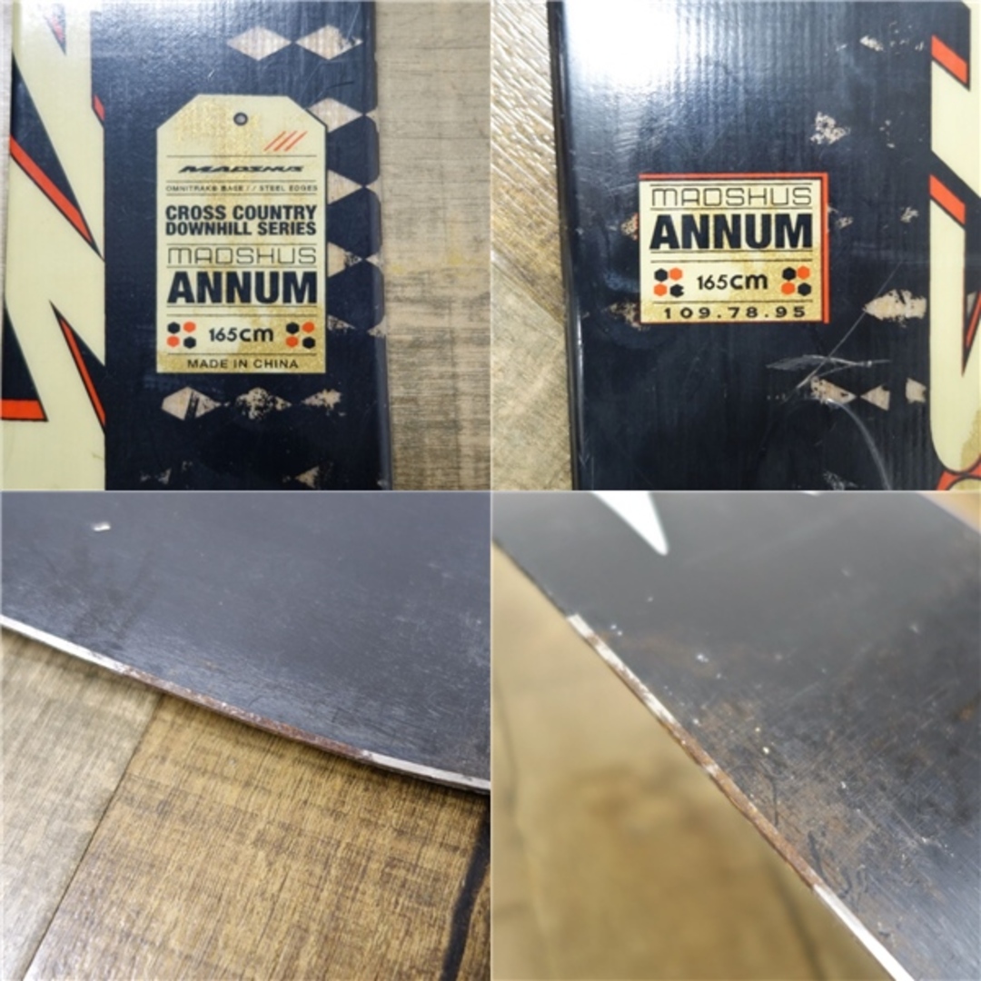 マズシャス MADSHUS ANNUM 165cm 78mm ビンディング SPIKE マズシャス MADSHUS ANNUM 165cm 78mm ビンディング SPIKE