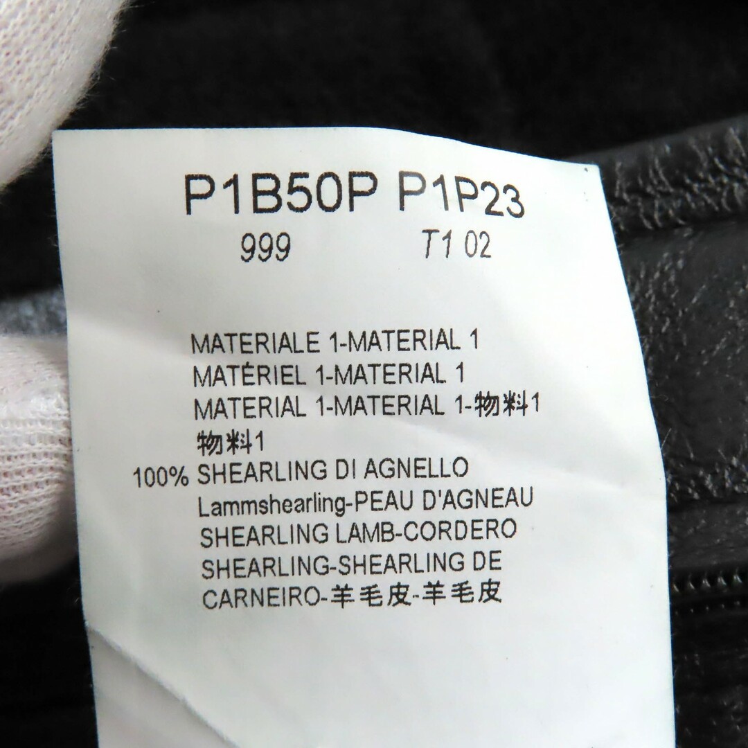 EMPORIO ARMANI - 極美品△EMPORIO ARMANI エンポリオ EMPORIO ARMANI - 極美品△EMPORIO ARMANI エンポリオ
