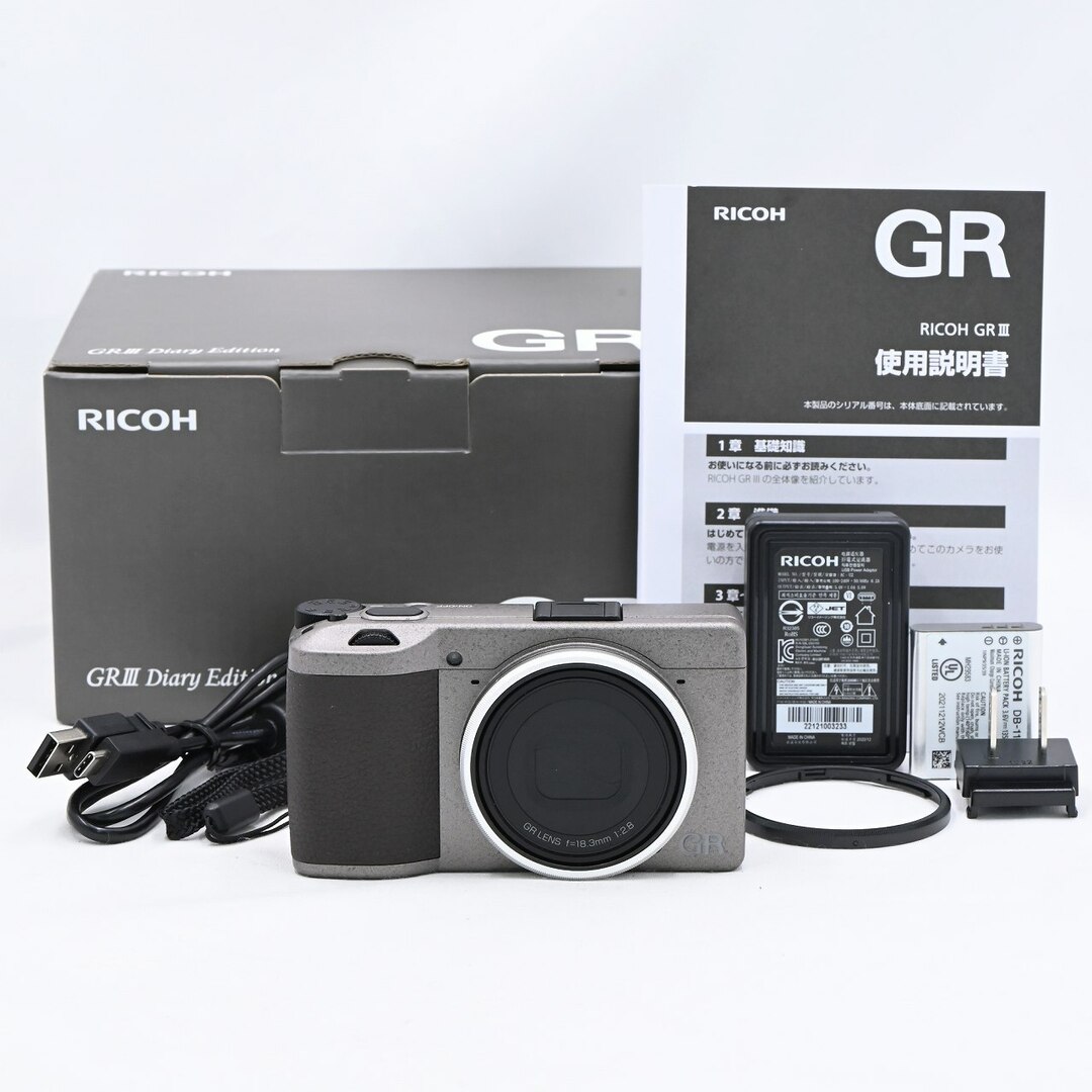 RICOH - RICOH GR III Diary Edition GR3の通販 by Flagship RICOH - RICOH GR III Diary Edition GR3の通販 by Flagship