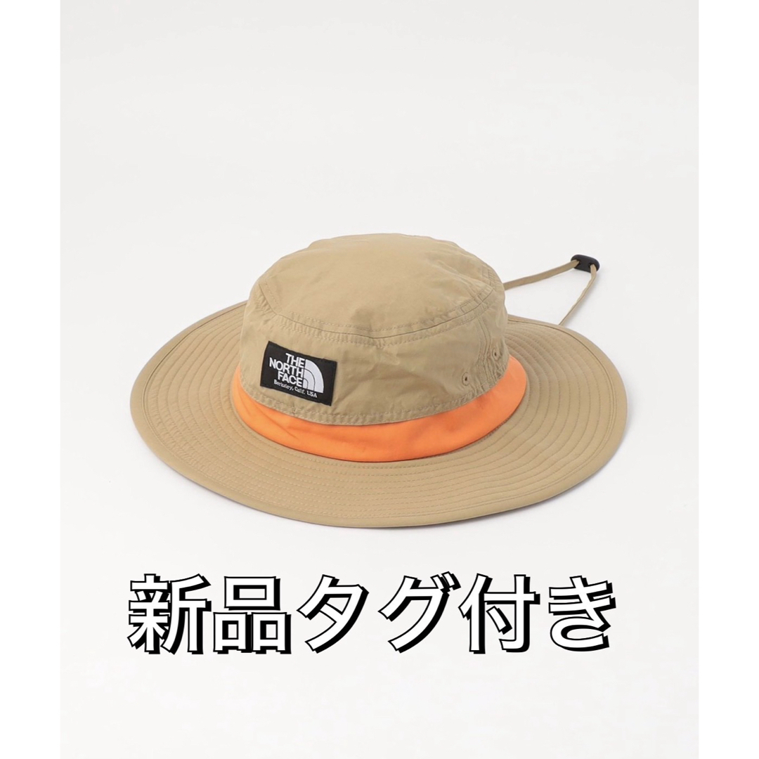 THE NORTH FACE(ザノースフェイス)の新品タグ付き ノースフェイス ベビー 帽子 ホライズン ハット ベージュ KS キッズ/ベビー/マタニティのこども用ファッション小物(帽子)の商品写真