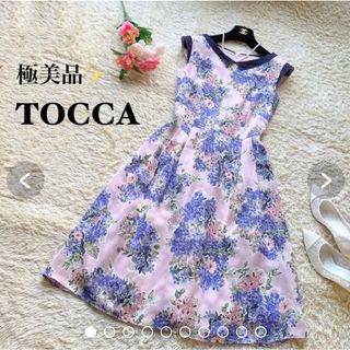 トッカ(TOCCA)の【極美品】TOCCA レース襟付き花柄プリントワンピース フレンチスリーブ 0(ひざ丈ワンピース)