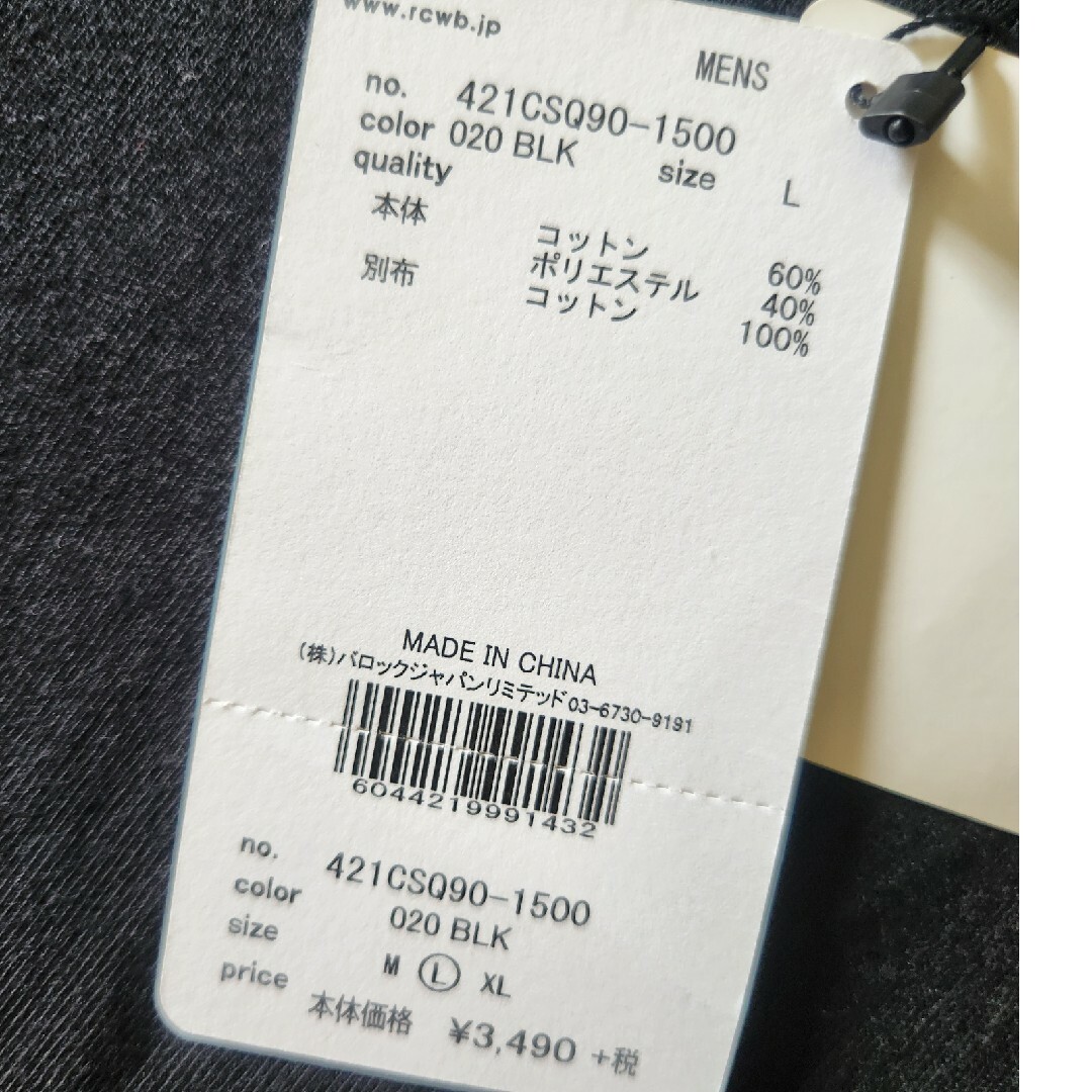 RODEO CROWNS WIDE BOWL(ロデオクラウンズワイドボウル)の新品RCWBバックロゴTシャツ メンズのトップス(Tシャツ/カットソー(半袖/袖なし))の商品写真