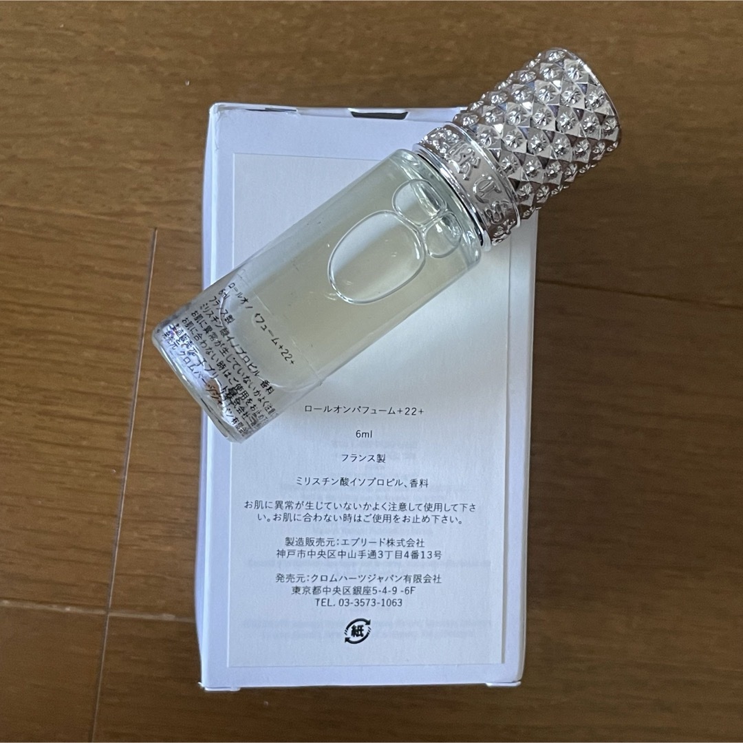 Chrome Hearts - CHROME HEARTS ROLL-ON PERFUME 22の通販 by Chrome Hearts - CHROME HEARTS ROLL-ON PERFUME 22の通販 by