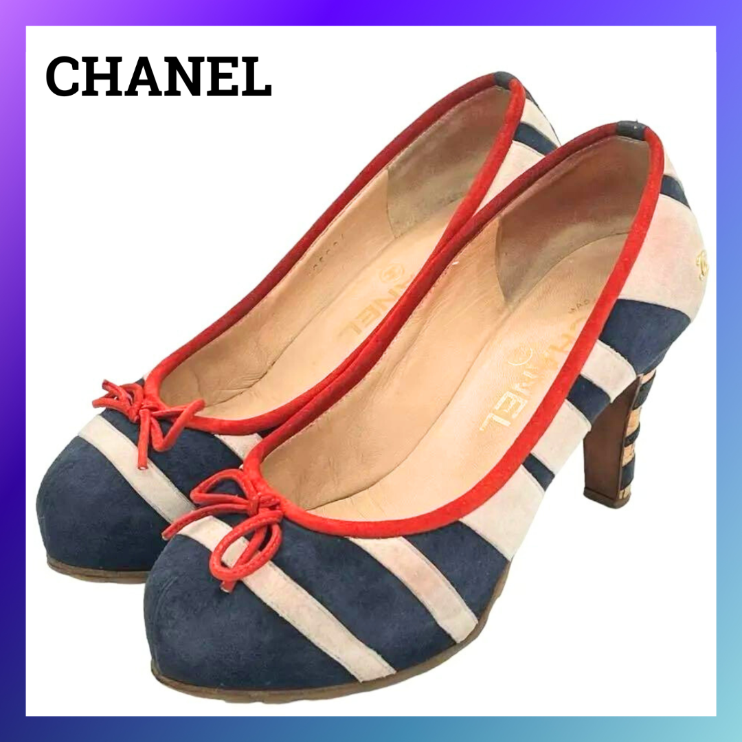 CHANEL - シャネル CHANEL G25896 スエード パンプス 35 マルチカラー 青