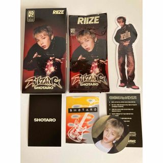 RIIZE RIIZING photo pack ショウタロウ  ver(K-POP/アジア)