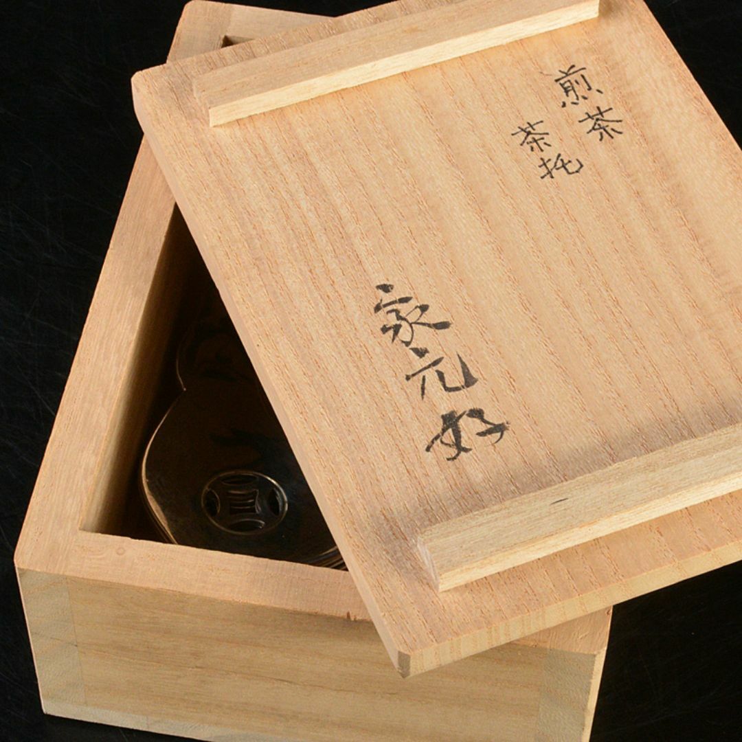 煎茶道具 隆昌造 純錫 木瓜式 七宝透 茶托 五客 合計約292g 共箱 煎茶道具 隆昌造 純錫 木瓜式 七宝透 茶托 五客 合計約292g 共箱