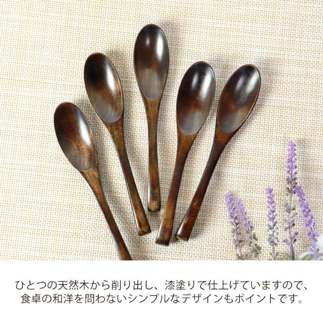 レンゲスプーン 5本セット 蓮華 レンゲ 天然木製 おしゃれ レンゲスプーン 5本セット 蓮華 レンゲ 天然木製 おしゃれ