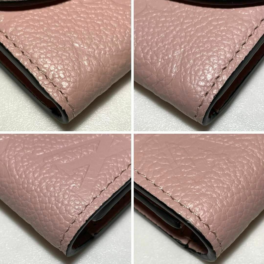 LOUIS VUITTON - 【美品】ルイ・ヴィトン ポルトモネロザリ LOUIS VUITTON - 【美品】ルイ・ヴィトン ポルトモネロザリ