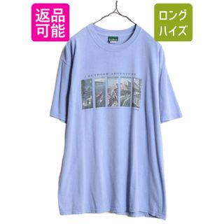 豪華ラッピング無料 2313997982.jpg?1720415100 男性用