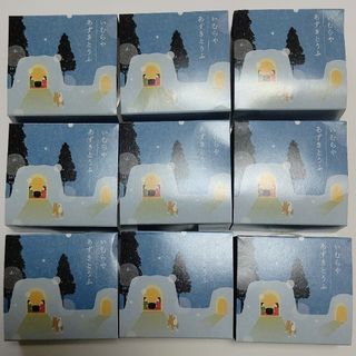 イムラヤ(井村屋)の井村屋 あずきとうふ ９個 和菓子 あずき豆腐 ギフト解体 小豆 お菓子(菓子/デザート)