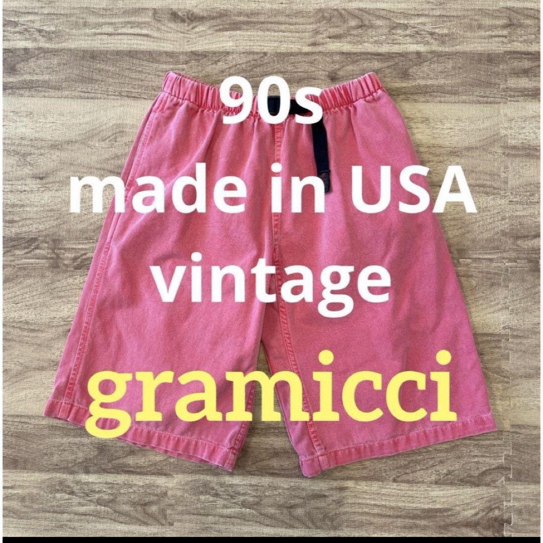 GRAMICCI - 90s米国製USA製gramicciグラミチ ワイド ショート GRAMICCI - 90s米国製USA製gramicciグラミチ ワイド ショート
