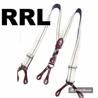 RRL(サスペンダー)のフリマアイテム一覧 RRL(サスペンダー)のフリマアイテム一覧