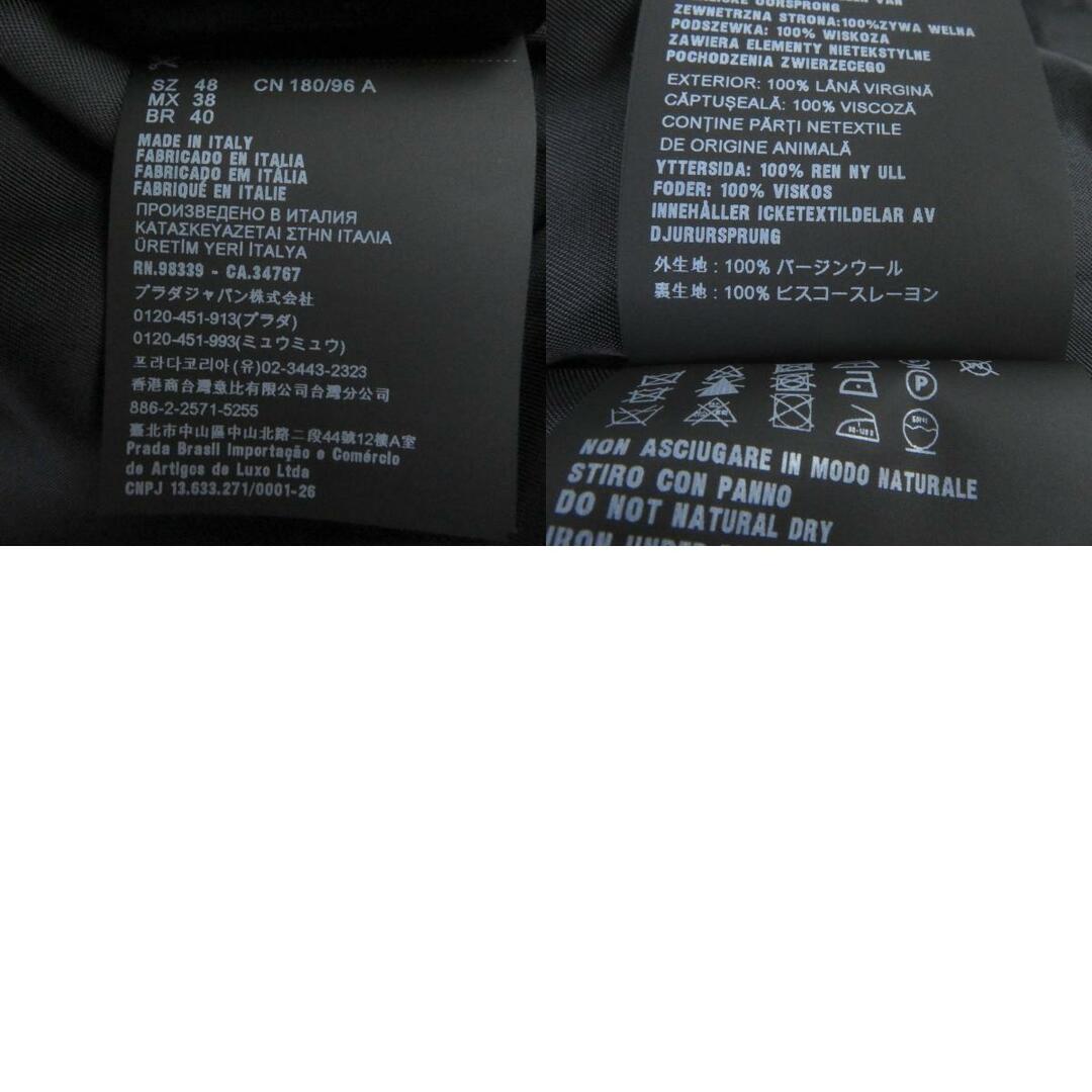 PRADA - 極美品□PRADA プラダ 23AW SGC362 トライアングルロゴ PRADA - 極美品□PRADA プラダ 23AW SGC362 トライアングルロゴ