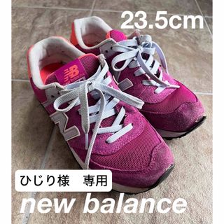 New Balance(デニム ・ スニーカー)のフリマアイテム一覧 New Balance(デニム ・ スニーカー)のフリマアイテム一覧