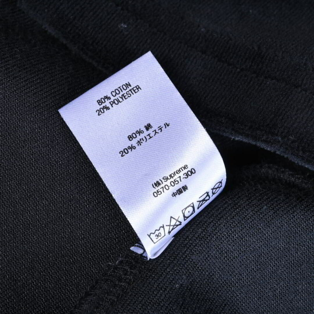 Supreme - Supreme ジャージ の通販 by CYCLE HEARTS ラクマ店 Supreme - Supreme ジャージ の通販 by CYCLE HEARTS ラクマ店