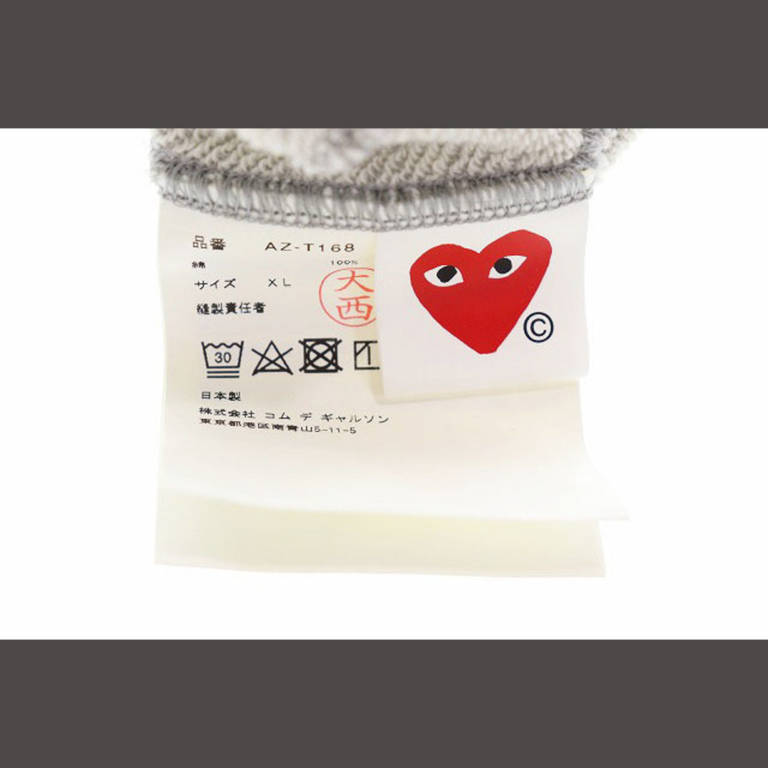 PLAY COMME des GARCONS ジップ パーカー XLサイズの通販 by PLAY COMME des GARCONS ジップ パーカー XLサイズの通販 by