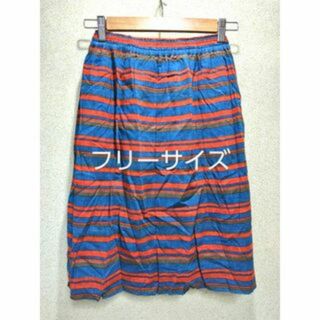 1606x【春夏コーデ】JUNIOR 古着 膝丈 スカート 麻混 レディース(ひざ丈スカート)