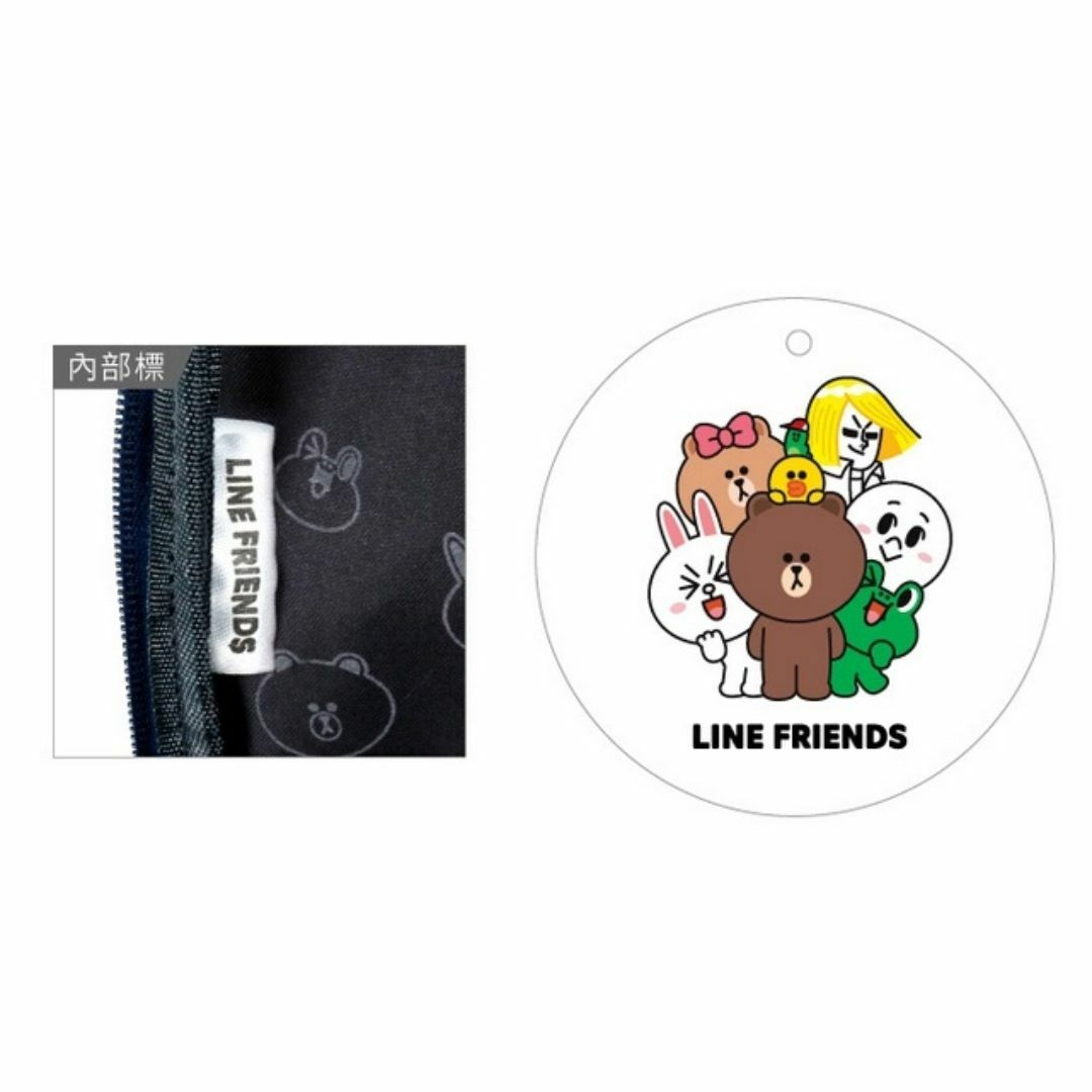 LINE FRIENDS ラインフレンズ 長財布 (Z056)(ブラウン)の LINE FRIENDS ラインフレンズ 長財布 (Z056)(ブラウン)の