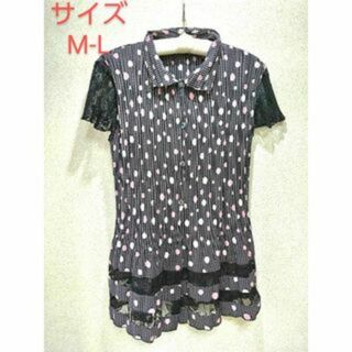 1609x【春夏コーデ】FAIREDESMOTS 古着 シャツ ブラウス M-L(シャツ/ブラウス(半袖/袖なし))