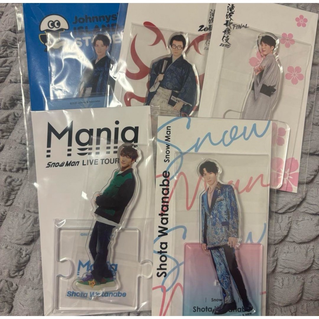 SnowMan 渡辺翔太アクスタアクリルスタンド第二弾第三弾Mania SnowMan 渡辺翔太アクスタアクリルスタンド第二弾第三弾Mania