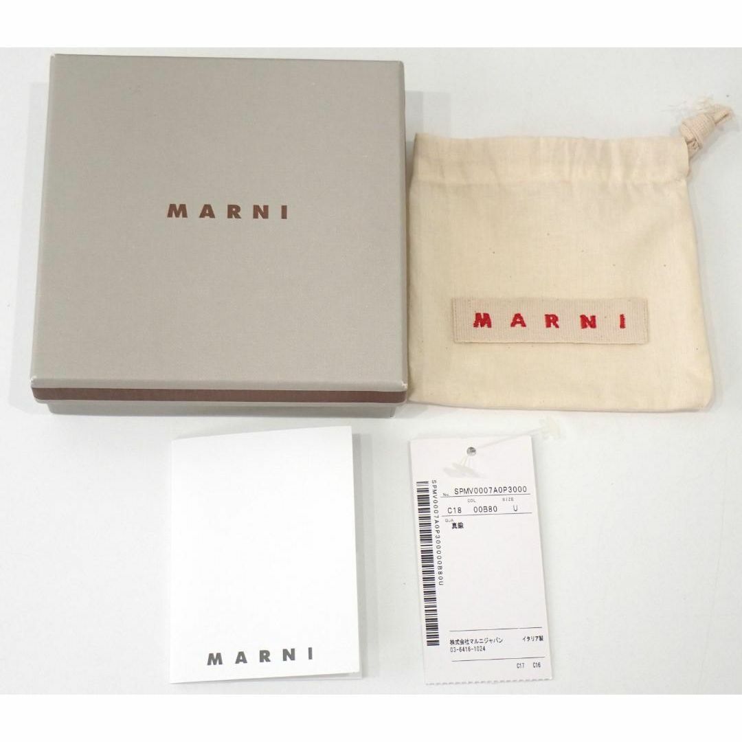 Marni - 新品 MARNI マルニ デザイン ブローチ 保存箱付き② Marni - 新品 MARNI マルニ デザイン ブローチ 保存箱付き②