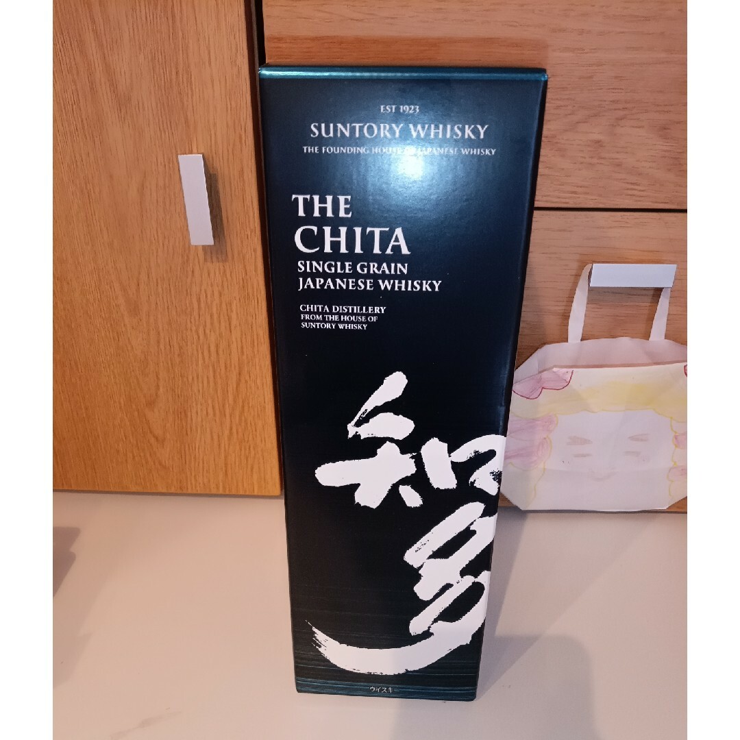 サントリー　知多