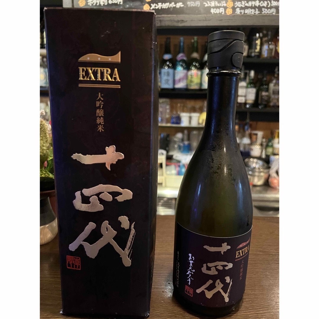 十四代 日本酒 EXTRA 箱入り(十四代 extra 純米大吟醸 720ml 十四代 日本酒 EXTRA 箱入り(十四代 extra 純米大吟醸 720ml
