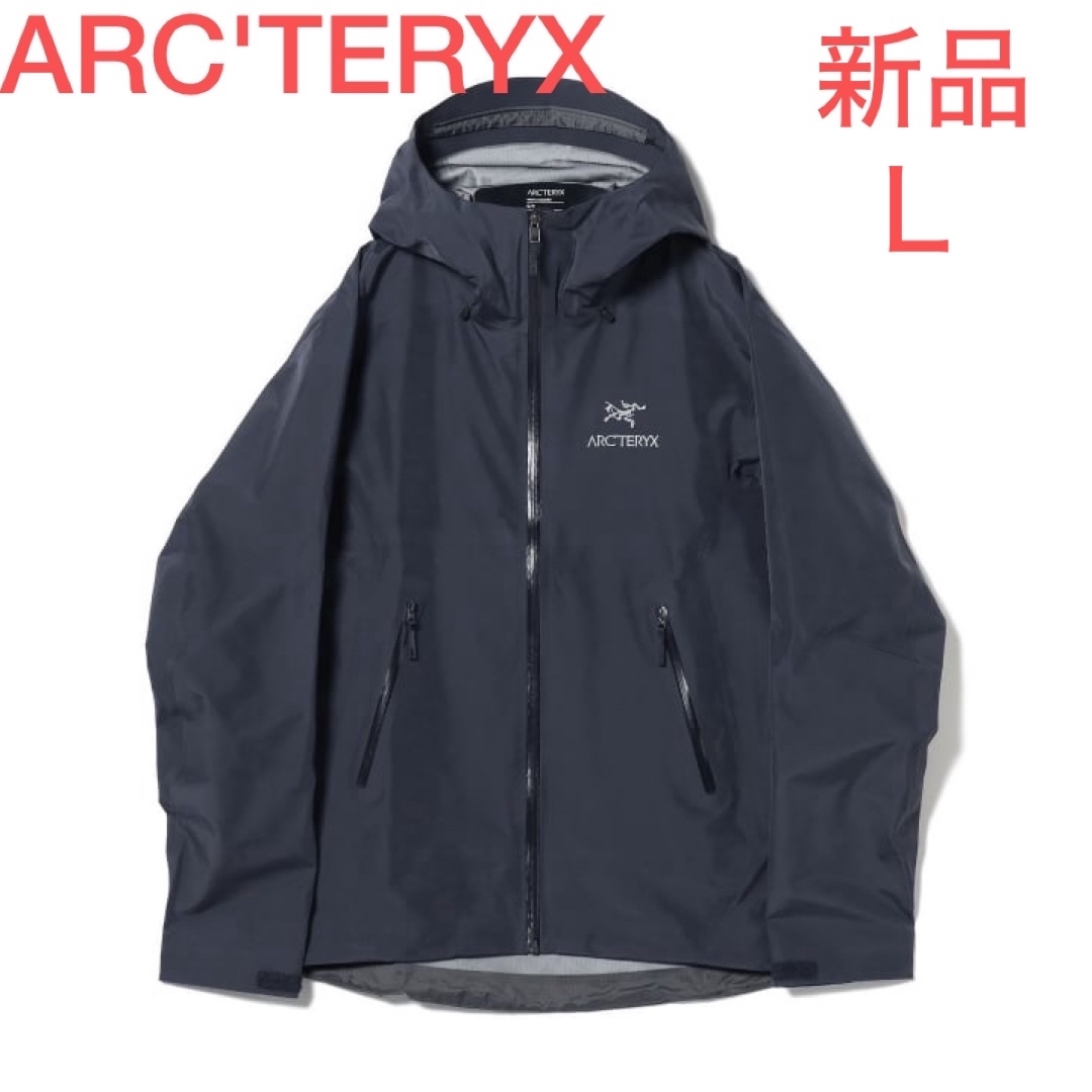 ARC'TERYX ベータltジャケット Sサイズ ブラック (ARC'TERYX ARC'TERYX ベータltジャケット Sサイズ ブラック (ARC'TERYX