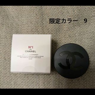 CHANEL(チーク ・ パープル/紫色系)のフリマアイテム一覧 CHANEL(チーク ・ パープル/紫色系)のフリマアイテム一覧