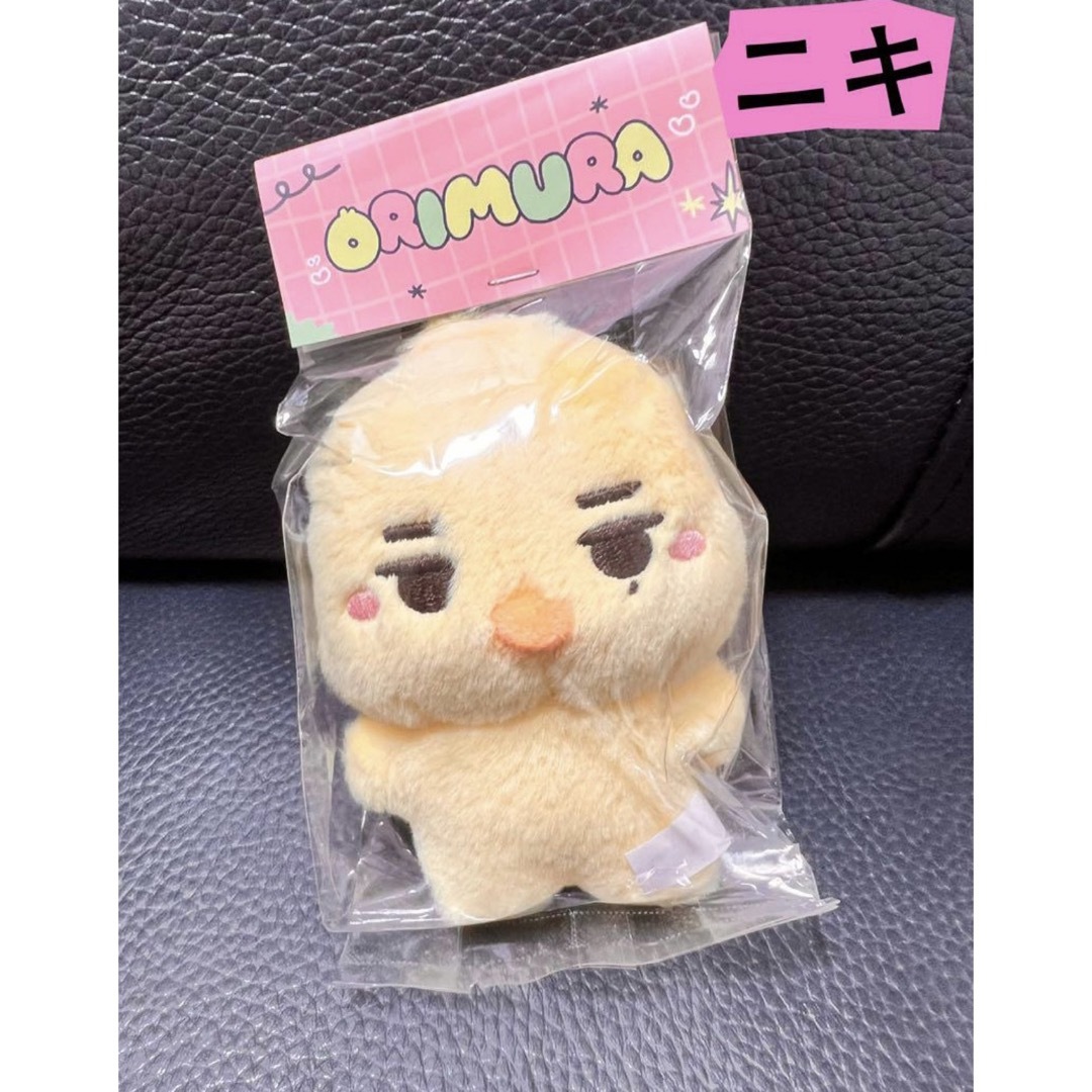 enhypenぬいぐるみ ニキ 10センチ マスター 大人気⭐️の通販 by enhypenぬいぐるみ ニキ 10センチ マスター 大人気⭐️の通販 by