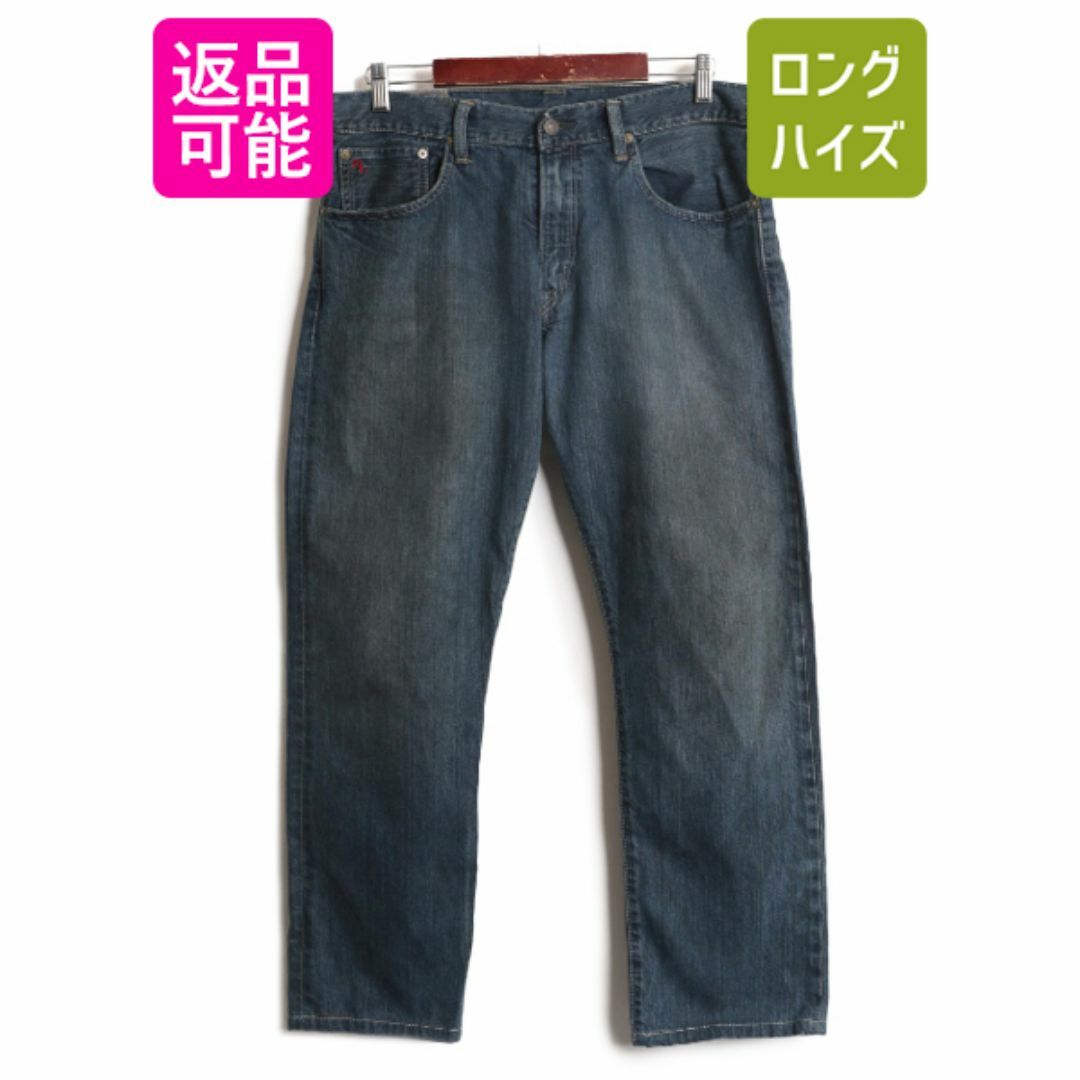 Ralph Lauren - ヴィンテージ 加工 ポロ ラルフローレン Ralph Lauren - ヴィンテージ 加工 ポロ ラルフローレン