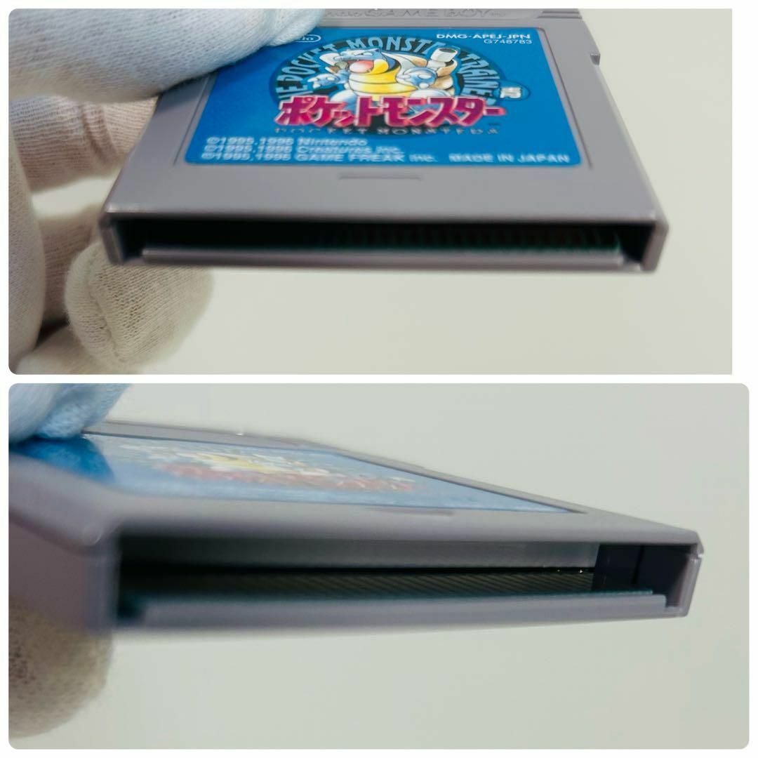 ポケットモンスター 青 極美品 ゲームボーイ ソフト ポケモン ブルー ポケットモンスター 青 極美品 ゲームボーイ ソフト ポケモン ブルー