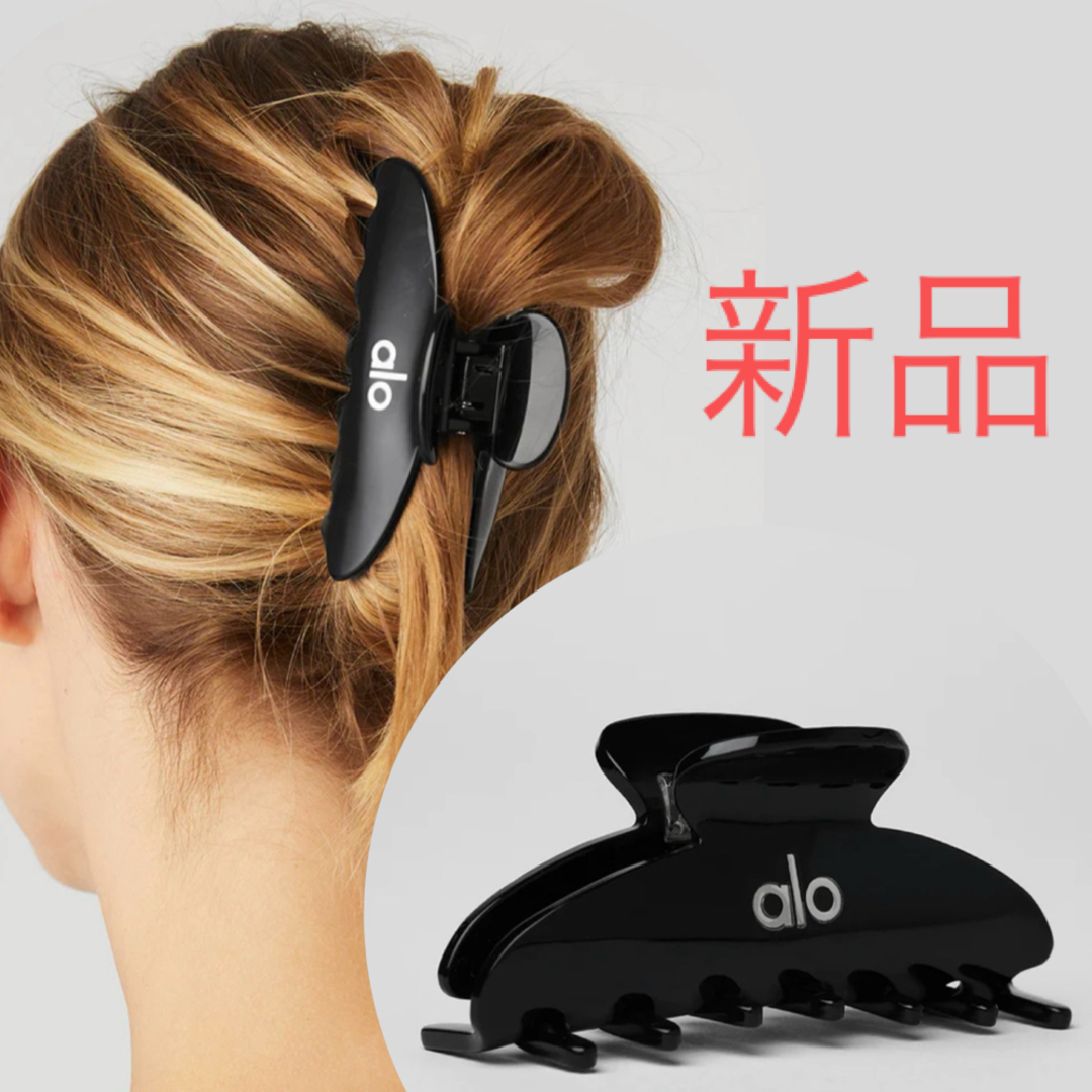 新品未開封 アロヨガ ヘアクリップの通販 by mari's shop|ラクマ 新品未開封 アロヨガ ヘアクリップの通販 by mari's shop|ラクマ