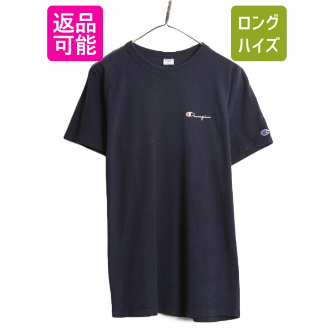 Champion - 80s USA製 チャンピオン ワンポイント 半袖 Tシャツ Champion - 80s USA製 チャンピオン ワンポイント 半袖 Tシャツ