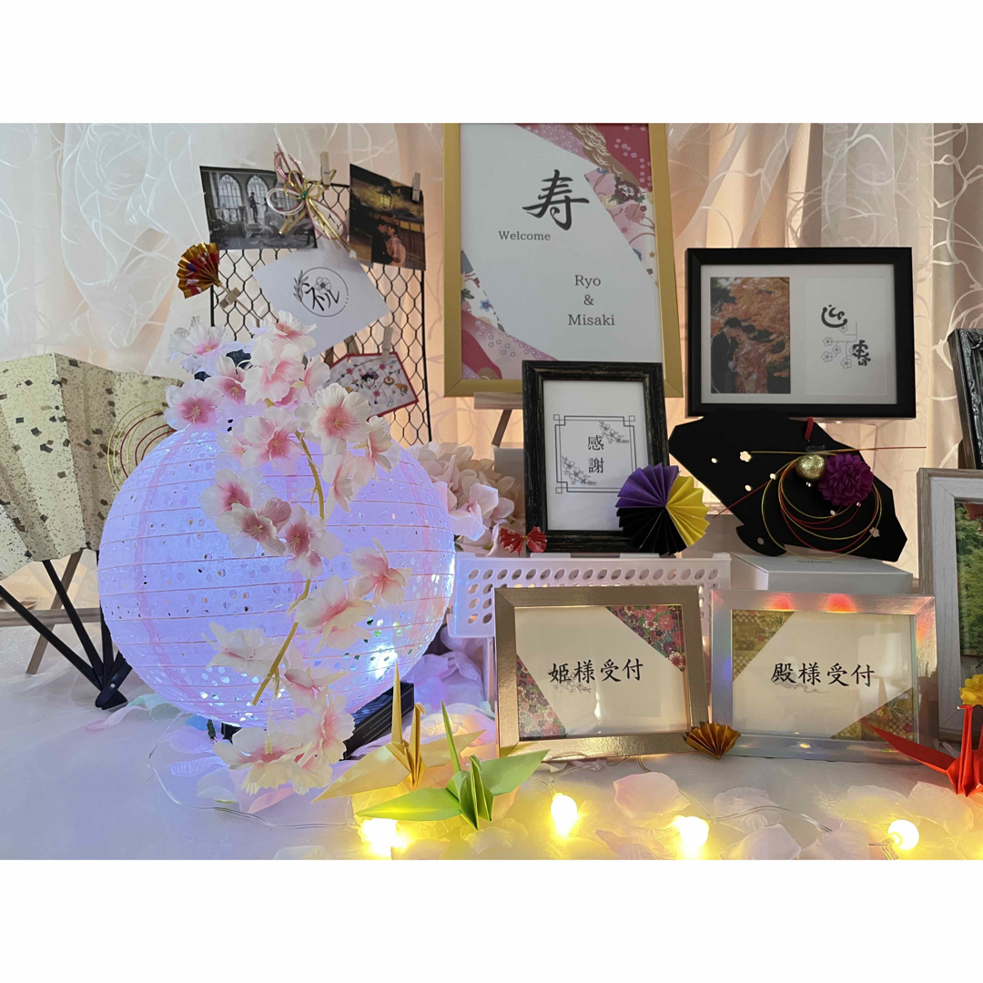 ウェルカムスペース ウェルカムボード 和婚 和風 結婚 ミールへ ウェルカムスペース ウェルカムボード 和婚 和風 結婚 ミールへ