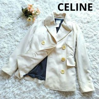 CELINE(ピーコート)のフリマアイテム一覧 CELINE(ピーコート)のフリマアイテム一覧
