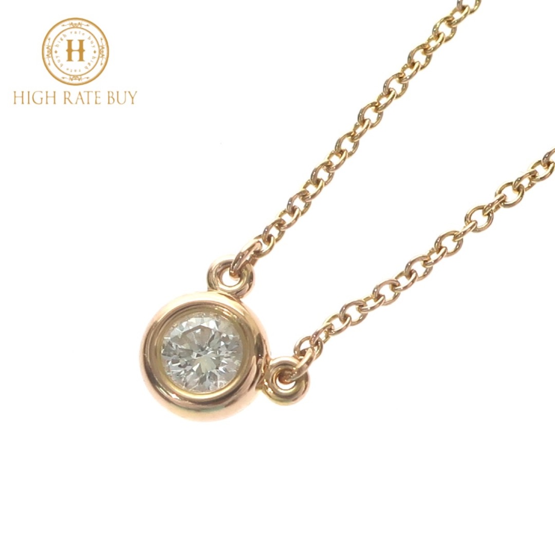未使用品】TIFFANY&Co. ティファニー バイザヤード ネックレス 未使用品】TIFFANY&Co. ティファニー バイザヤード ネックレス