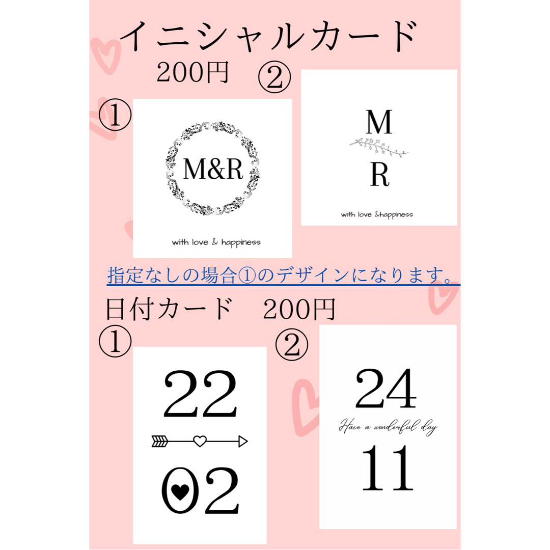 ウェルカムスペース ウェルカムボード ピンク かわいい ミールへ ウェルカムスペース ウェルカムボード ピンク かわいい ミールへ