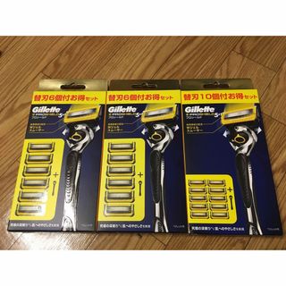 ジレット(Gillette)のジレット プロシールド マニュアル 替刃6個付 3箱 (本体3本+替刃22枚)(カミソリ)